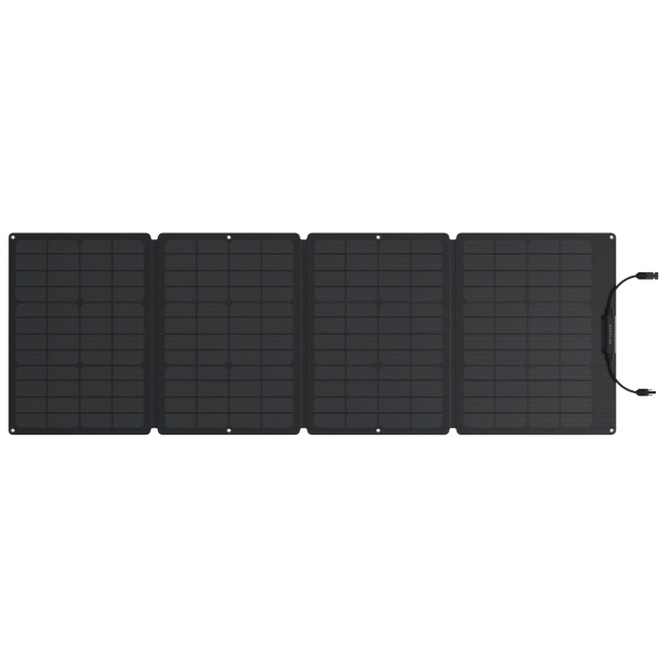 A black portable solar panel.