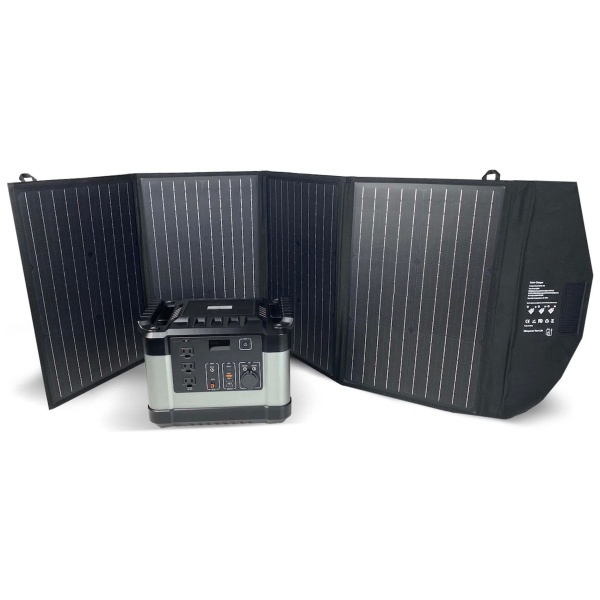 A solar panel bundle including a battery and charger.