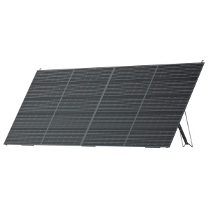 A black solar panel is perfect for emergency food storage.