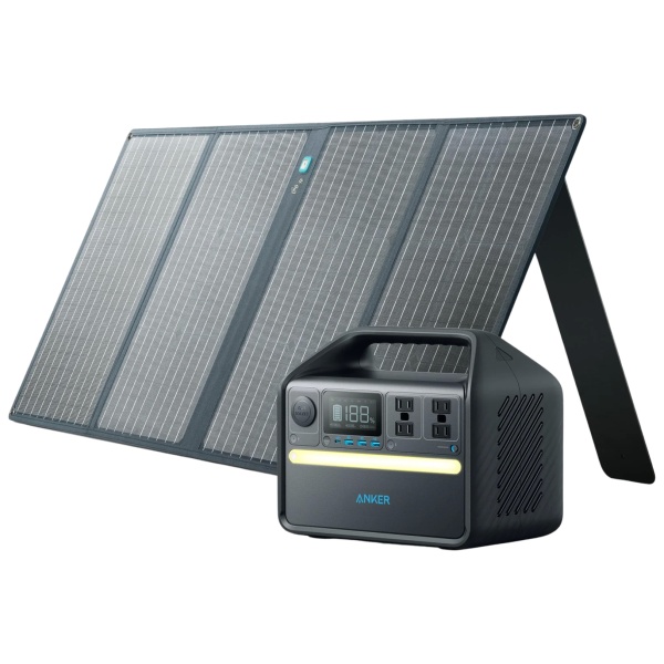 A portable solar power system with a battery and charger, perfect for emergency situations and ensuring reliable power for emergency food storage.