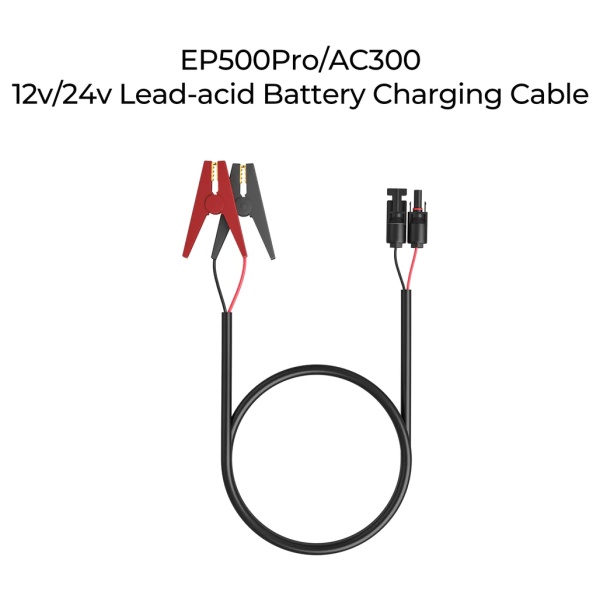 Epsp - a200 10 - volt lead-acid battery charging cable for emergency food storage needs.