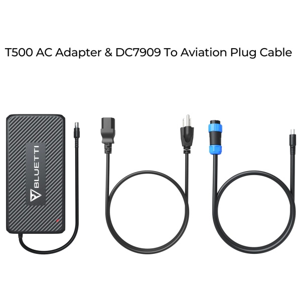 The emergency food storage, the tsc ac adapter and dc to aviation plug cable.